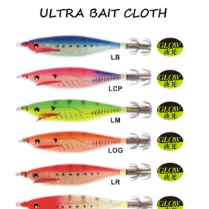 Yo-zuri Ultra Bait Cloth