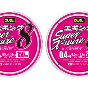 DUEL SUPER X-WIRE™8 EGING 200m