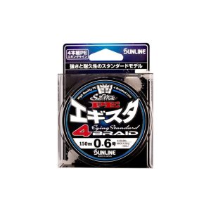 SUNLINE SALTIMATE EGISTA X4